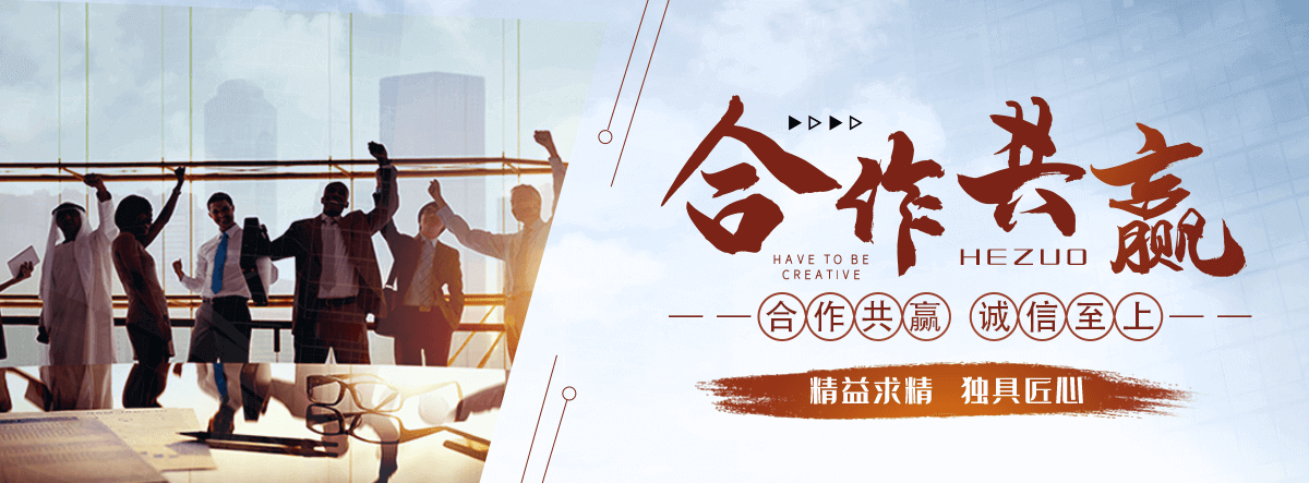 孟州狐域咨询一直专注为企业提供标书制作,孟州标书,孟州编写可行性研究报告,孟州商业计划书,孟州立项申请报告等服务,专业的标书代做公司