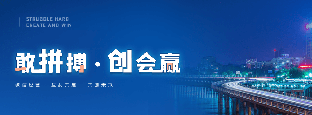 孟州狐域咨询一直专注为企业提供标书制作,孟州标书,孟州编写可行性研究报告,孟州商业计划书,孟州立项申请报告等服务,专业的标书代做公司